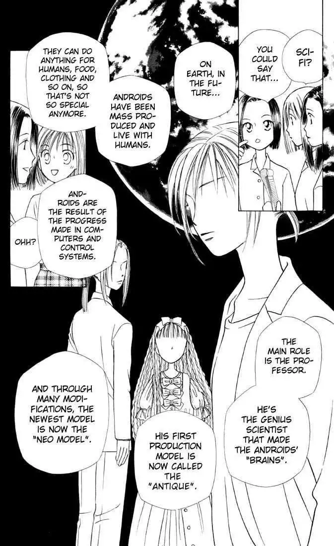 Kare Kano Chapter 29 11